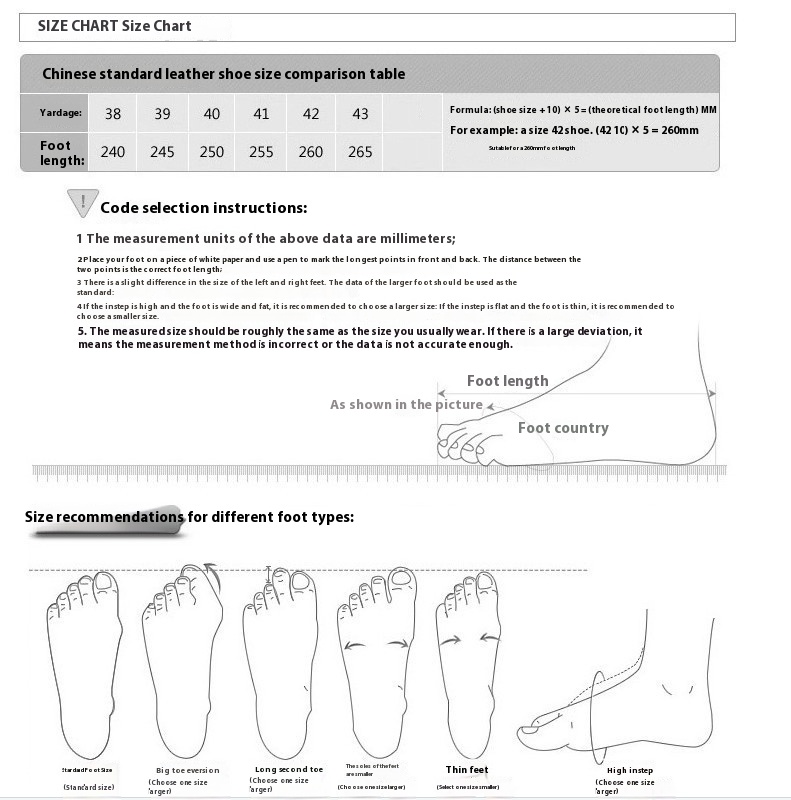Men's Summer Breathable Woven Leather Sandals Size Chart